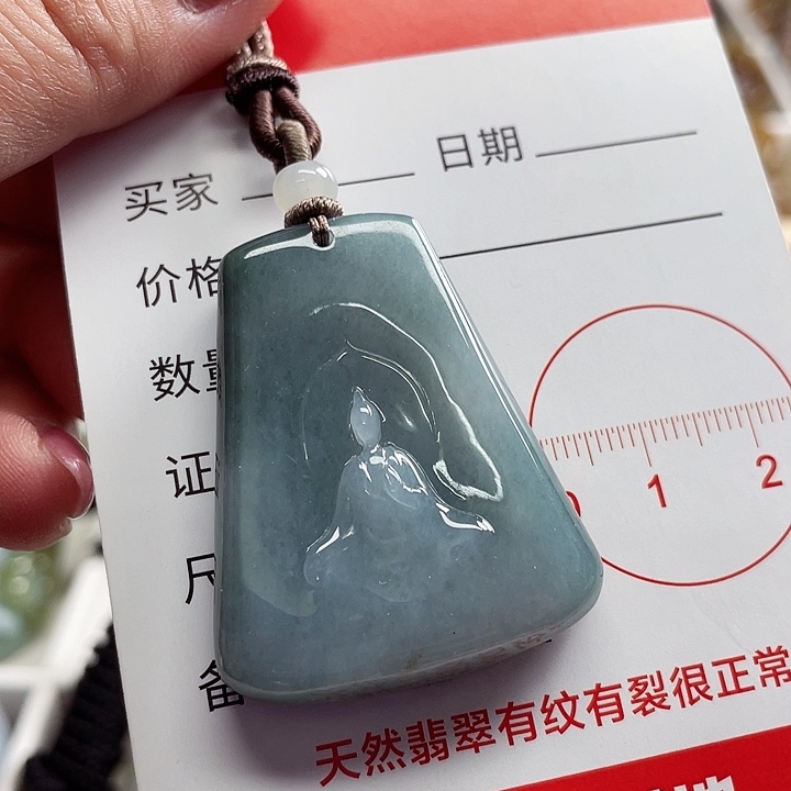 翡翠颈饰未镶嵌858655555588