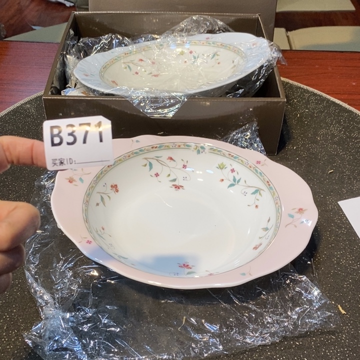 用***8摆件工艺品工艺品