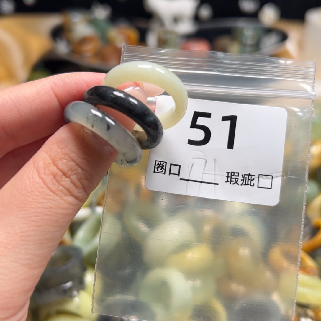 用***0蛇纹石玉未镶嵌戒指