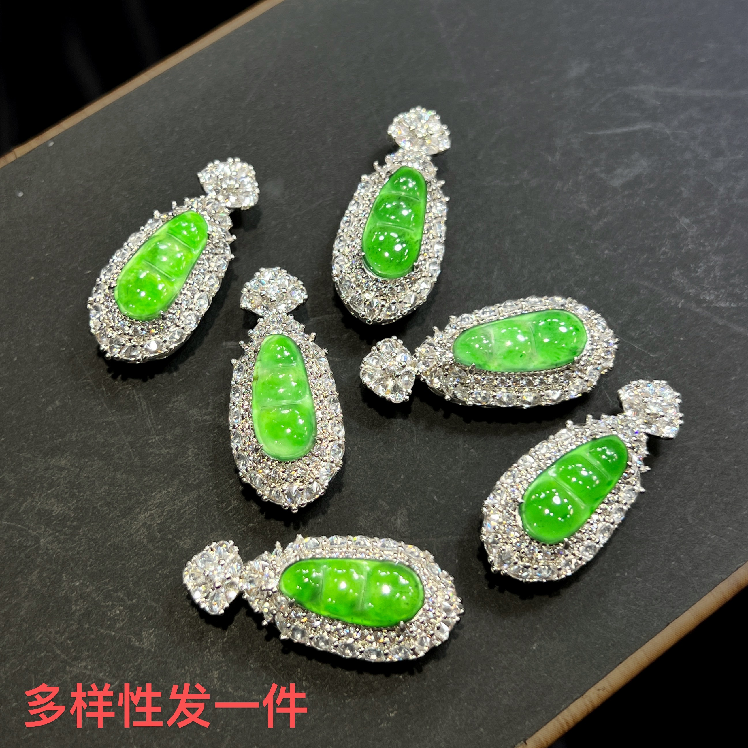 【上旭珠宝】天然翡翠A货满绿福豆吊坠 多样性发一件