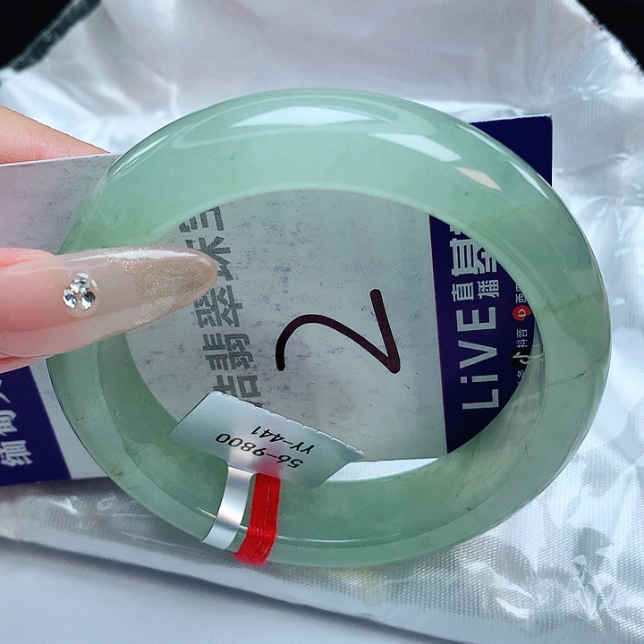 翡翠手镯未镶嵌缅甸天然a货翡翠手镯