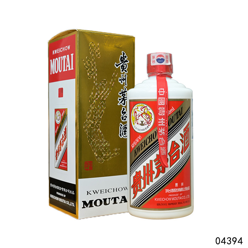 04394 2005 飞天53度500ml