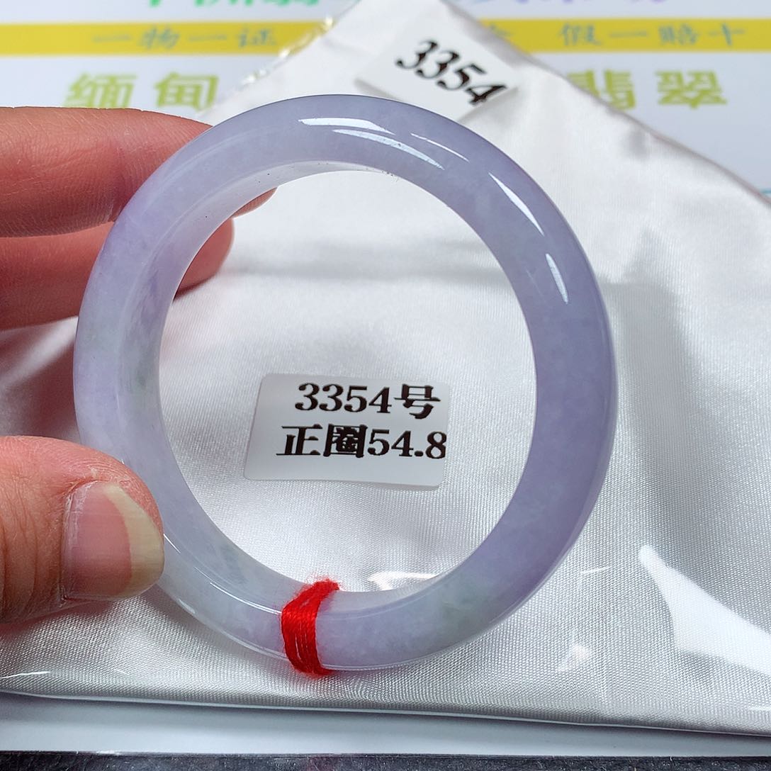 【闪购商品】翡翠手镯未镶嵌3354号