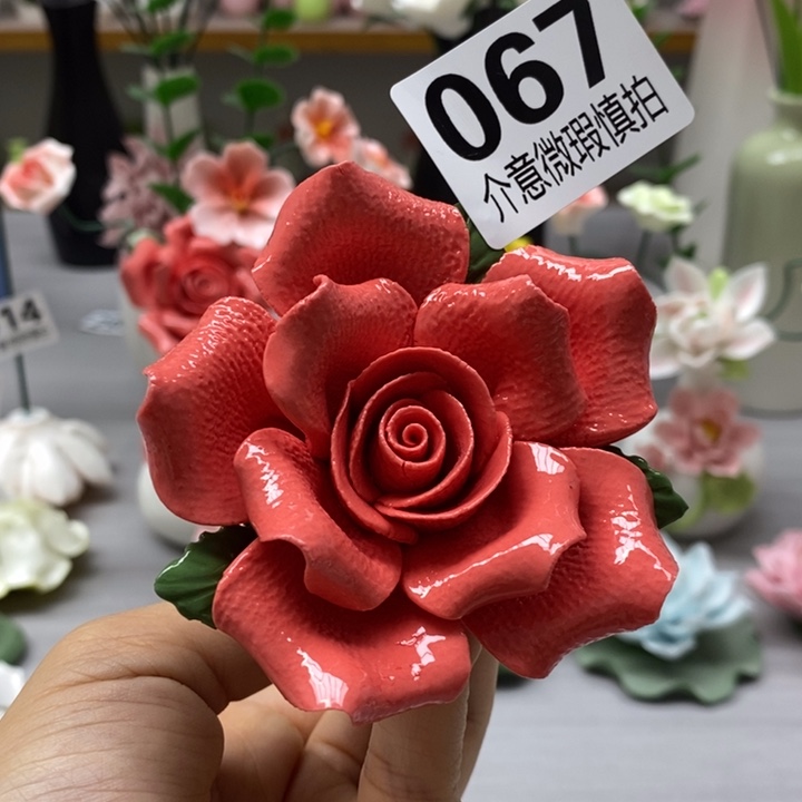 陶瓷陶瓷材料加工