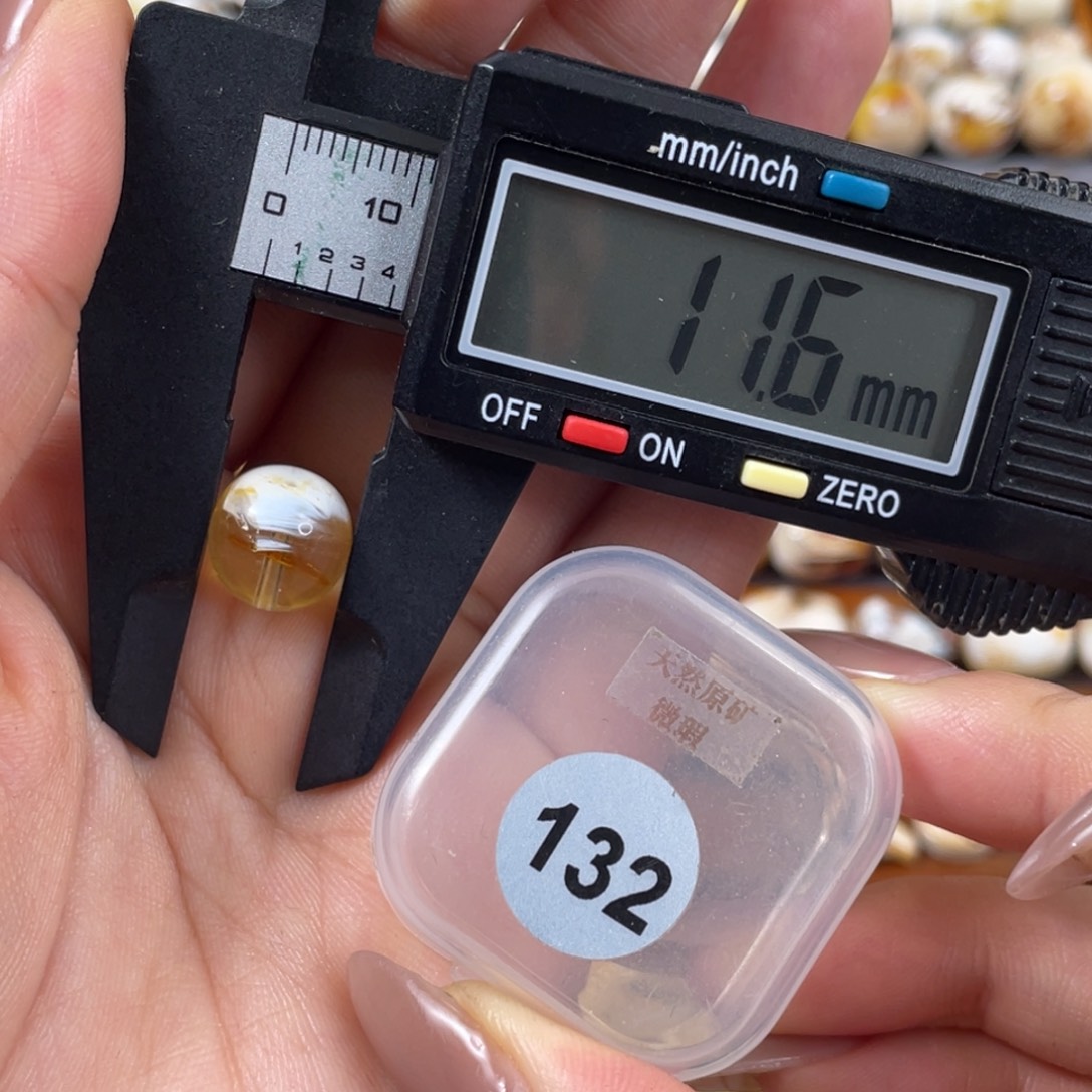 琥珀未镶嵌珠宝奇石琥珀蜜蜡微瑕