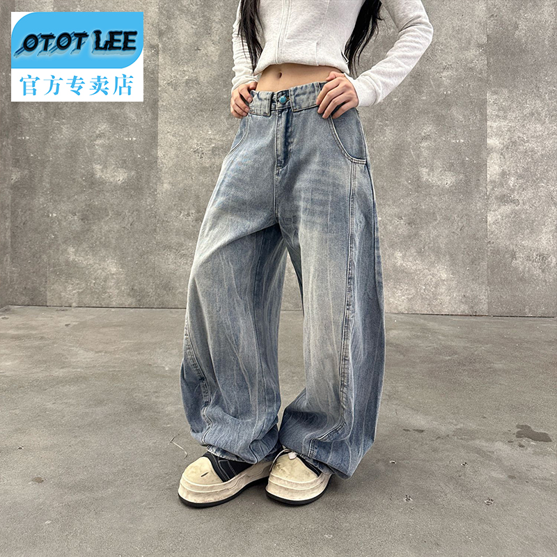 OTOT LEE宽松加长版直筒裤水洗常规牛仔裤男阔腿裤显瘦时尚休闲裤