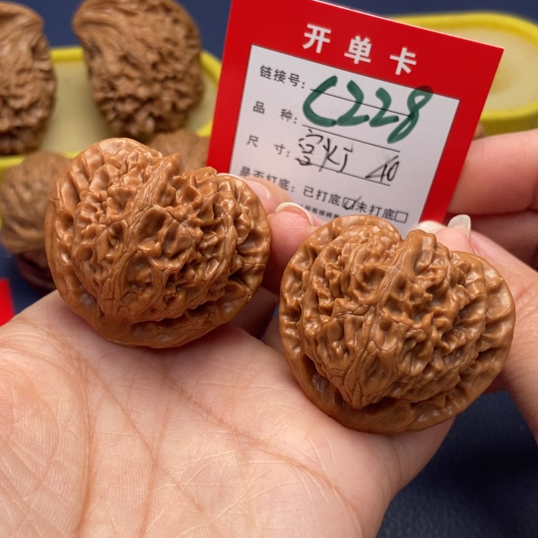 桃核吊坠文玩核桃