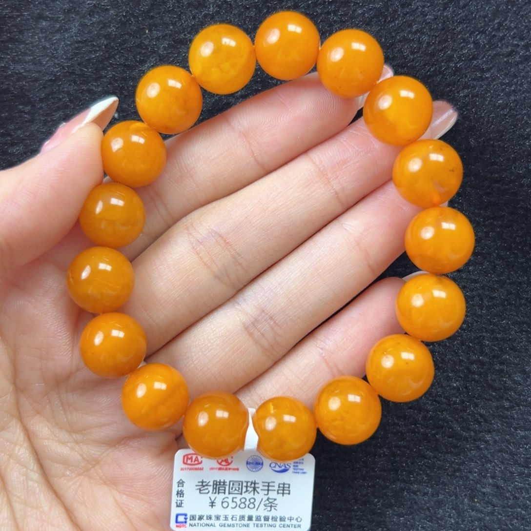 琥珀珠宝奇石未镶嵌