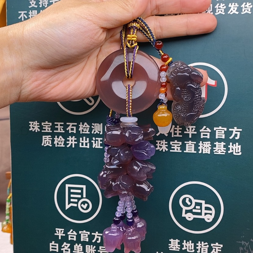 【闪购商品】玛瑙/玉髓车挂未镶嵌