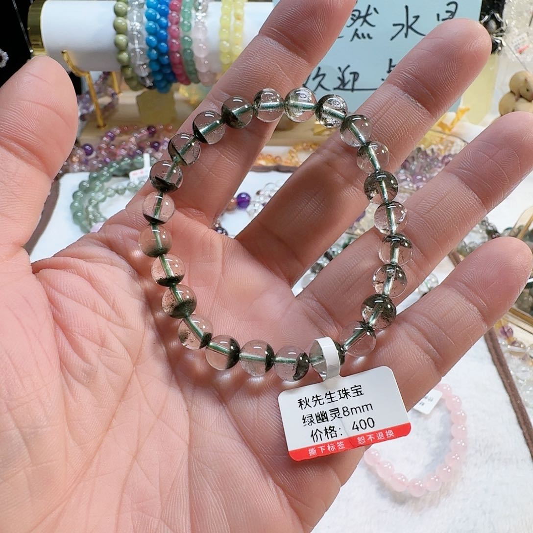 水晶手链未镶嵌绿幽灵