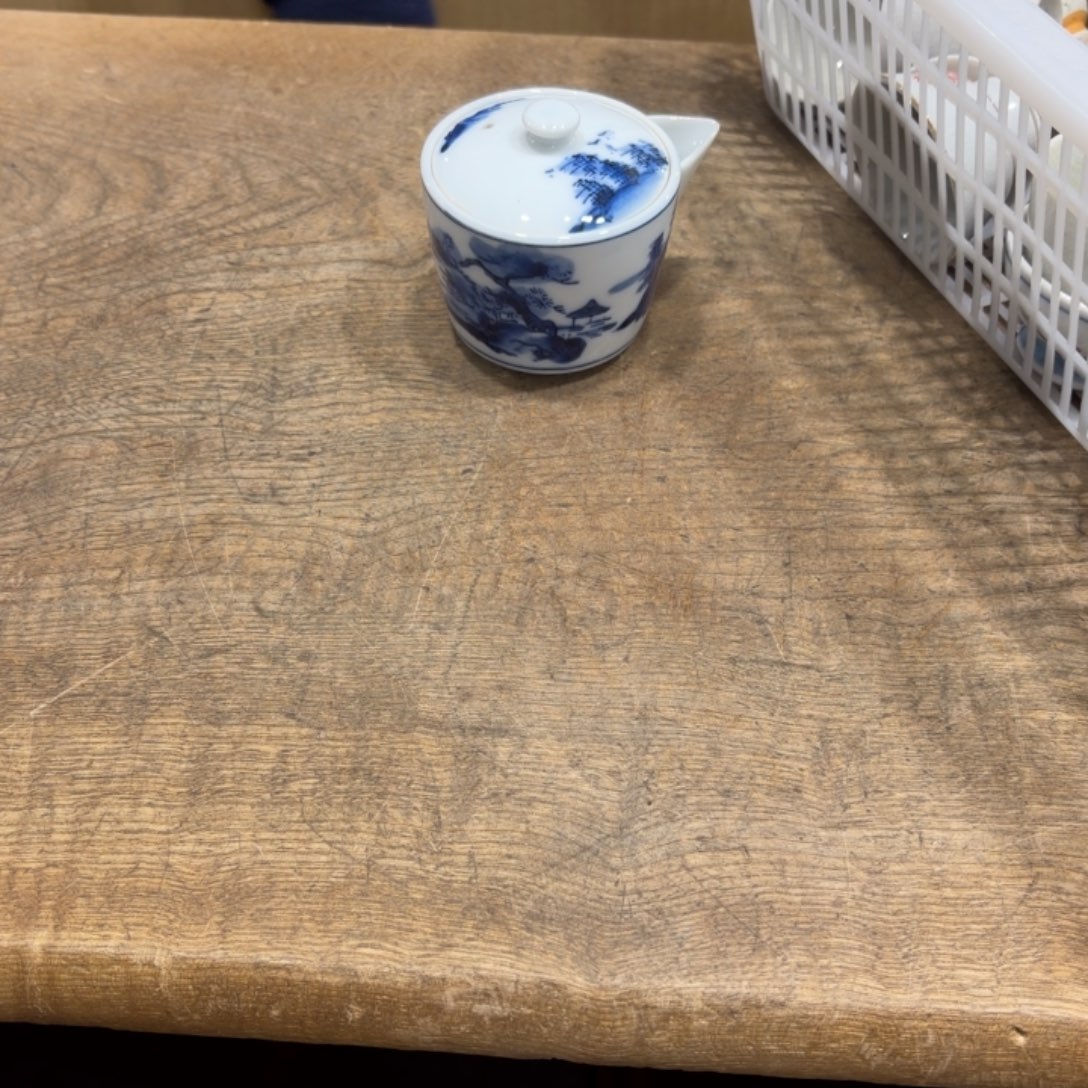 走***站般若中古美术工艺品