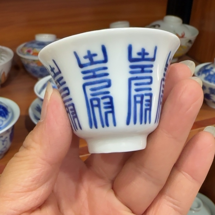 杯陶瓷艺术品收藏陶瓷