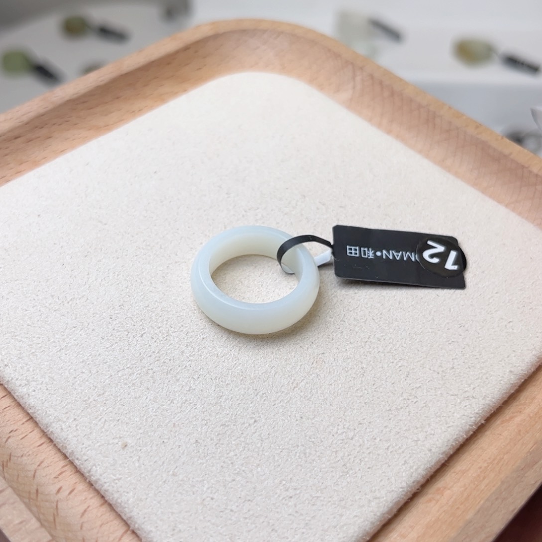 和田玉戒指未镶嵌