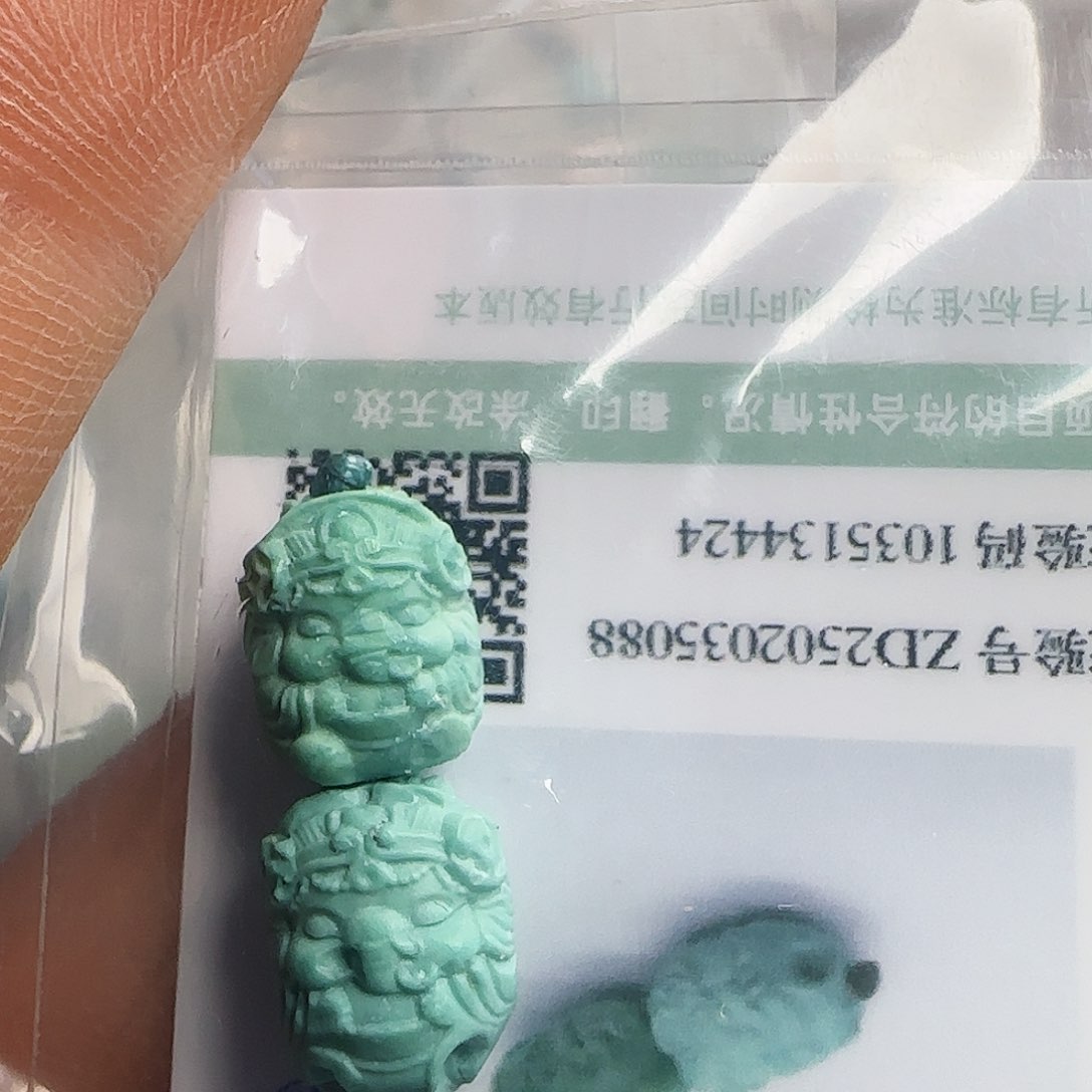 绿松石珠宝半成品未镶嵌