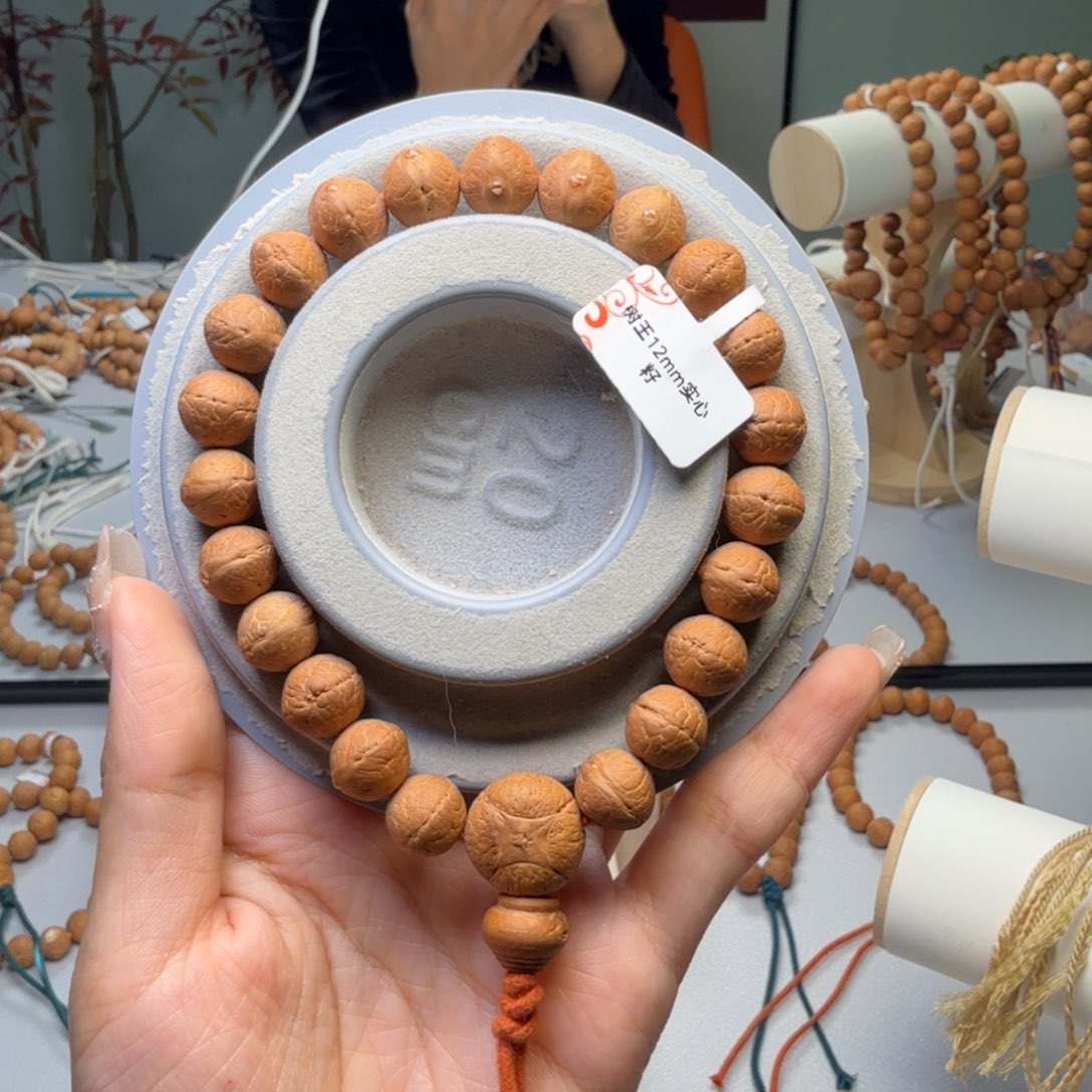 凤眼菩提吊坠丁*树王12实心