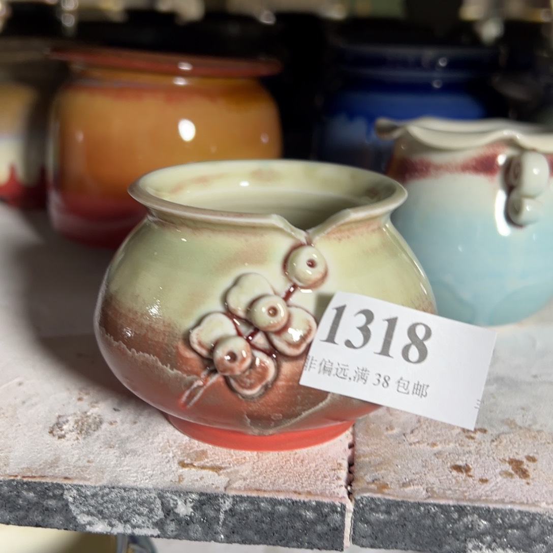 红陶景德镇陶瓷……