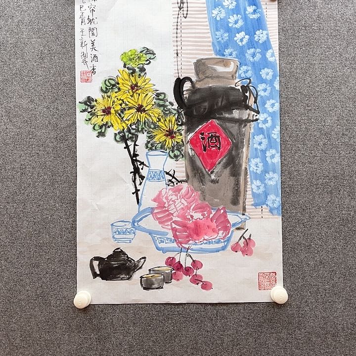国画2.8平尺水墨作品