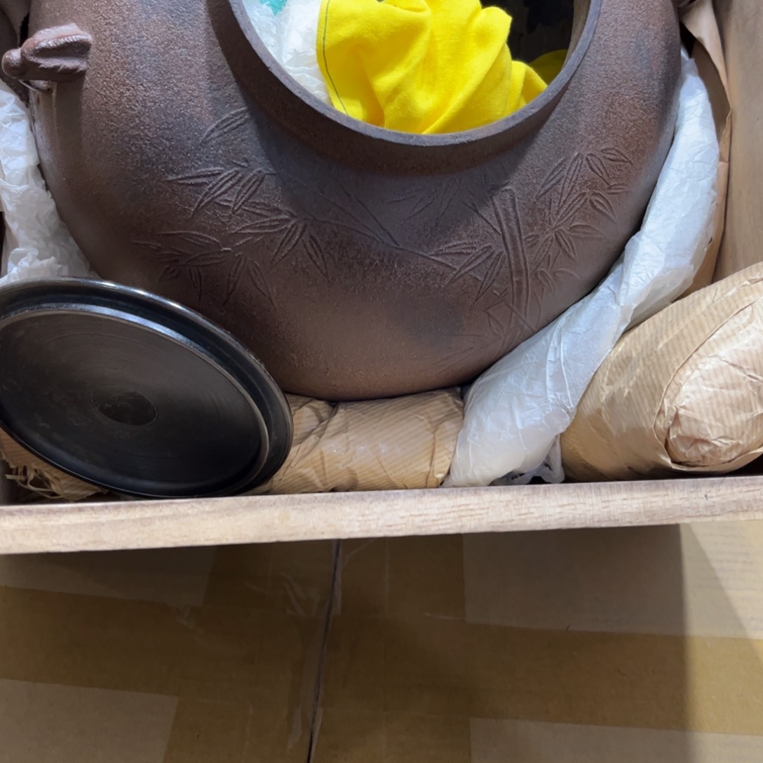 林**～火爆热卖热门茶茶茶