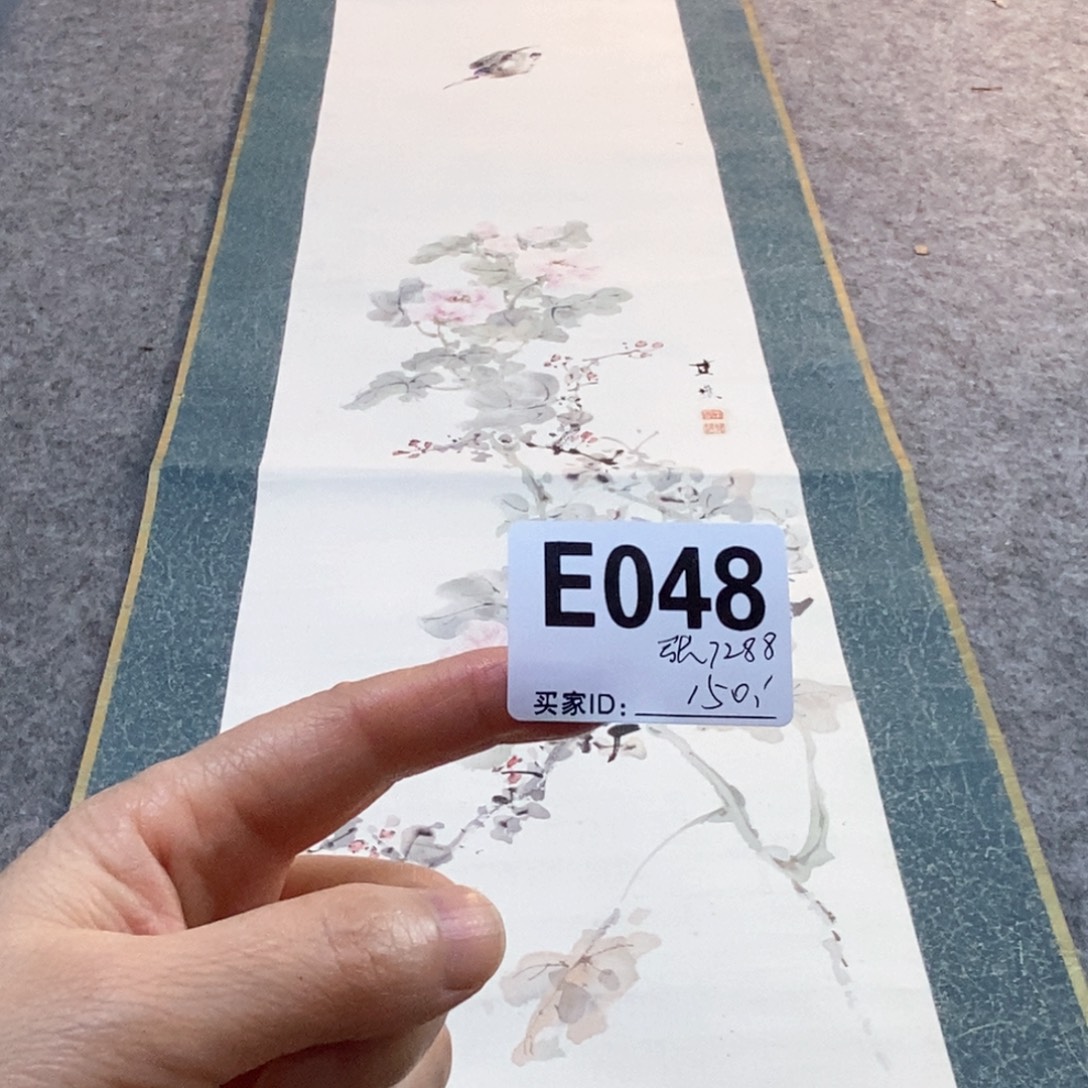 张***8文化创意装饰美术品