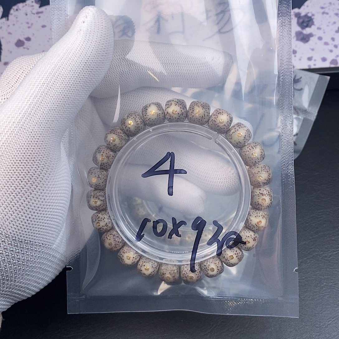 星月菩提吊坠星月