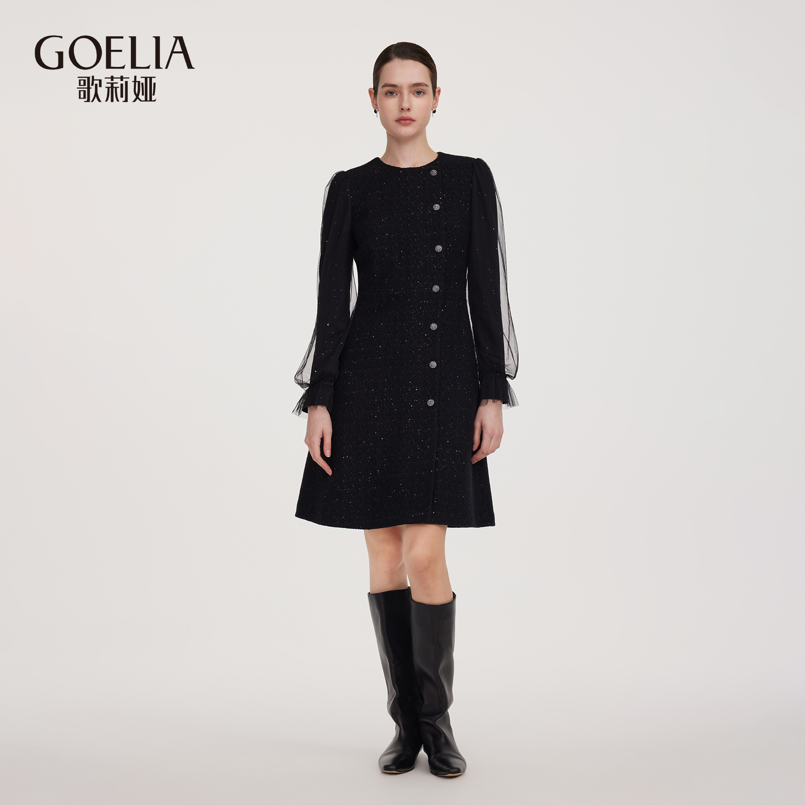 【专柜现货】歌莉娅新年战袍小香风连衣裙黑色精致显瘦1F1R4K130