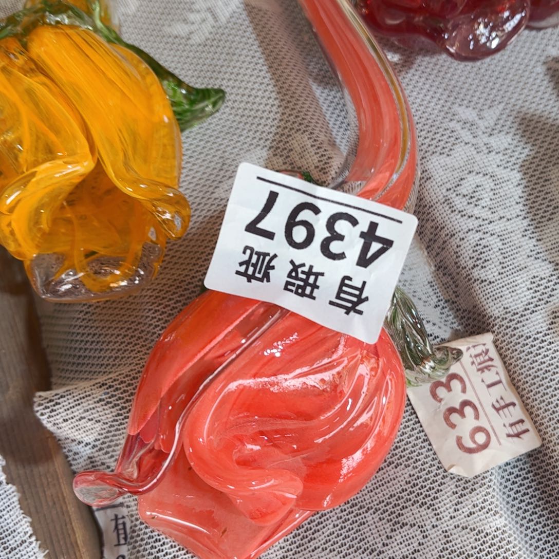 琉璃4397瑕疵 花瓶摆件