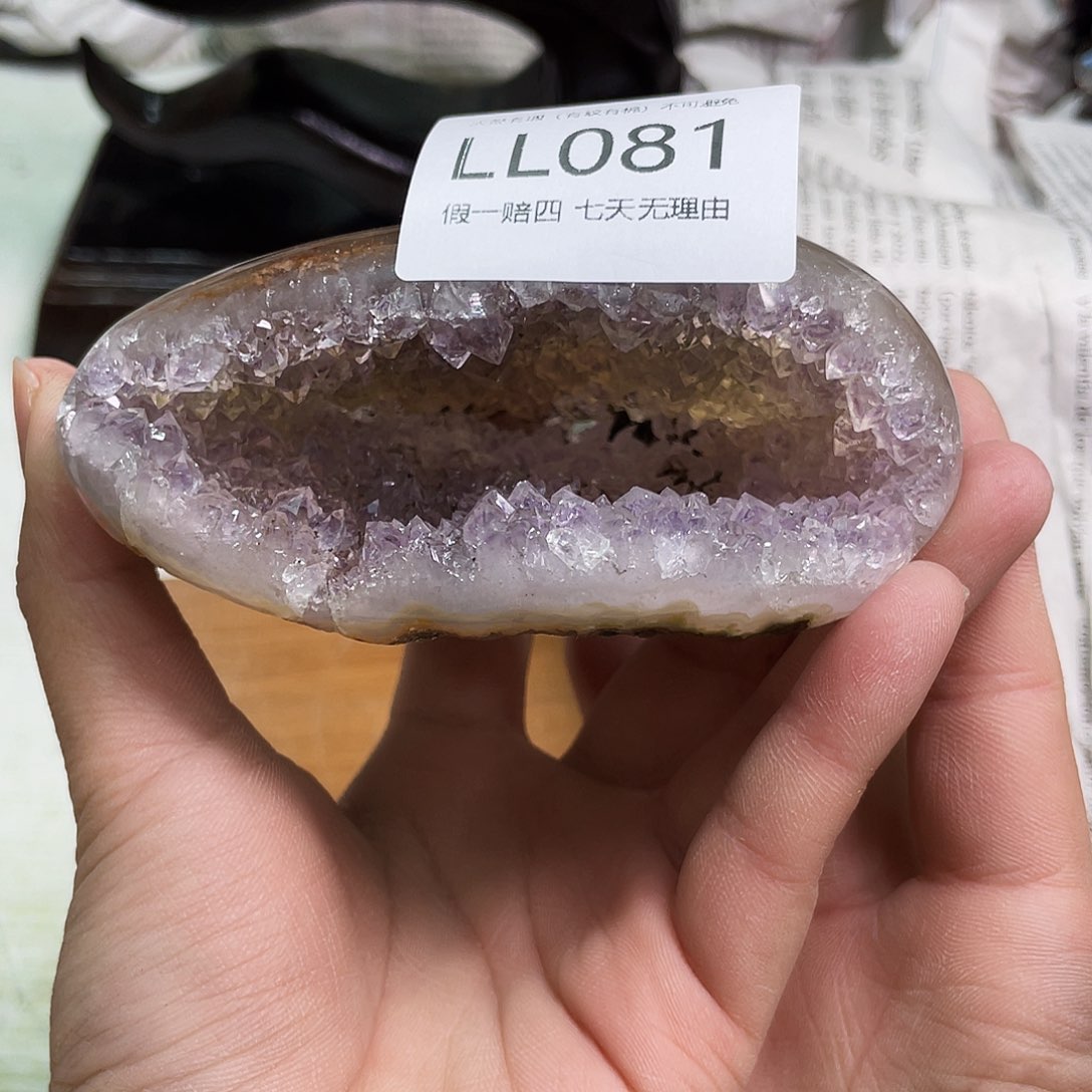 水晶天然水晶居家办公摆件未镶嵌