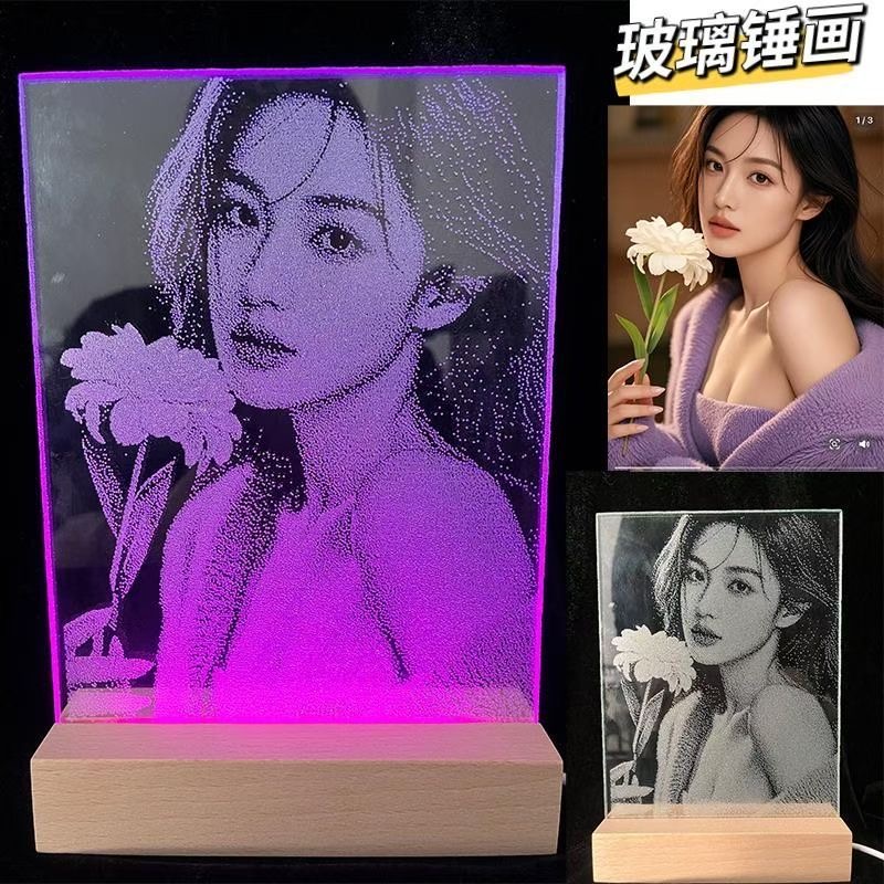 【顺丰包邮】锤子玻璃画节日订制照片敲击画情侣生日创意礼物纪念日