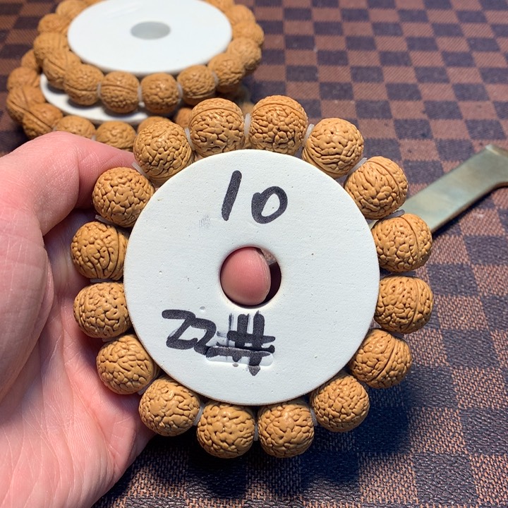 桃核手串22号链接，