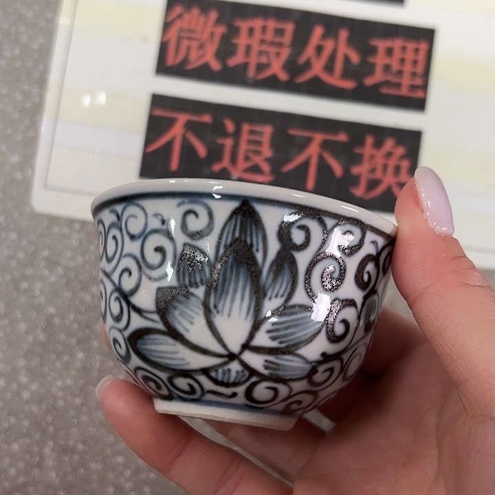 陶摆件景德镇陶瓷杯/碟/盘/碗