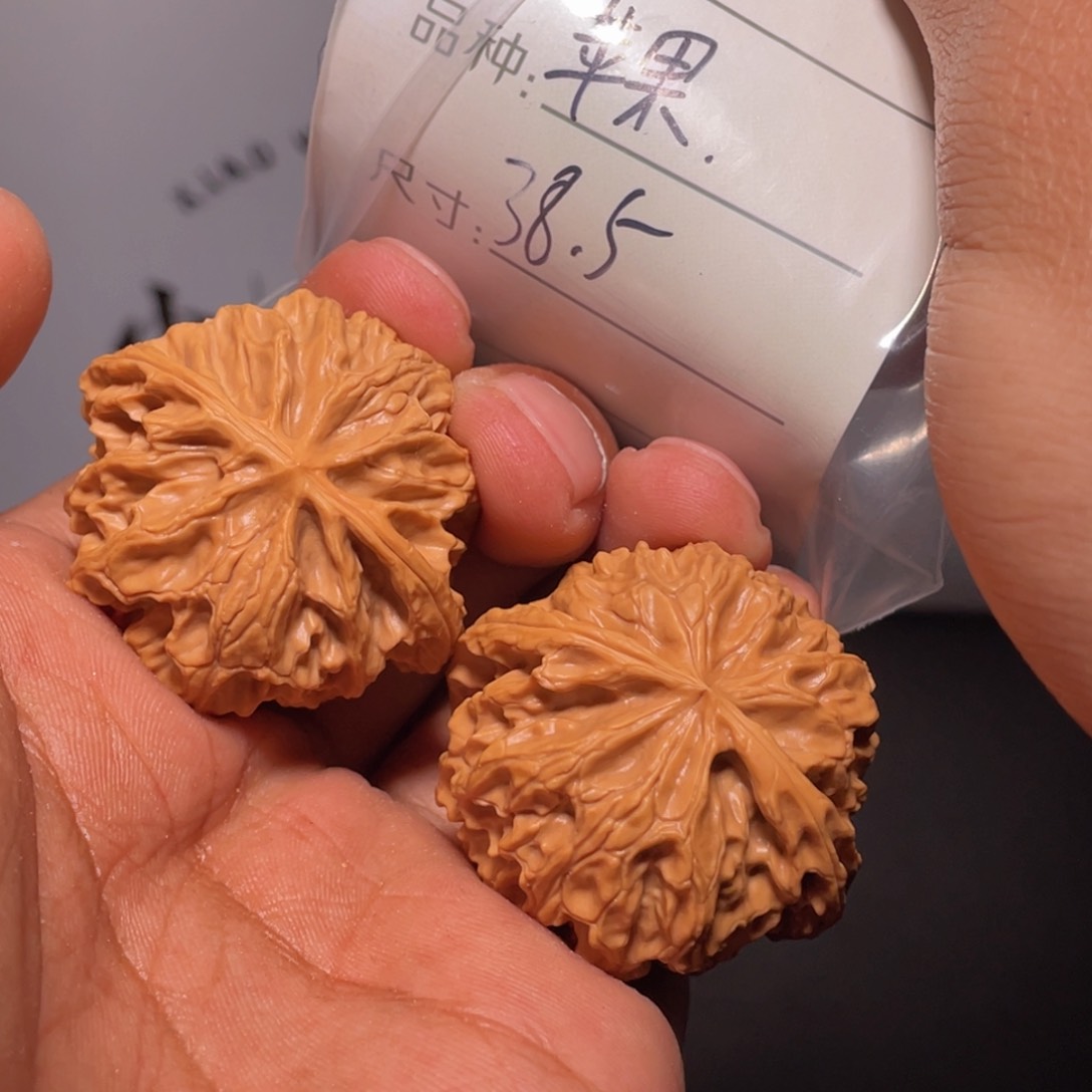 文玩核桃吊坠文玩核桃
