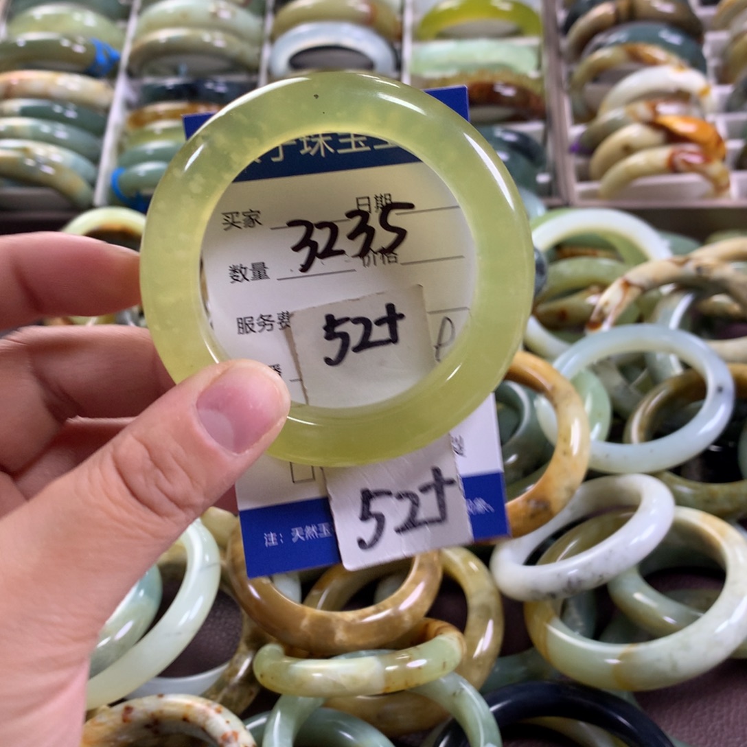 蛇纹石玉未镶嵌手镯3235