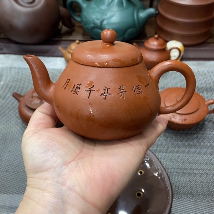 茶壶紫砂宜兴紫砂