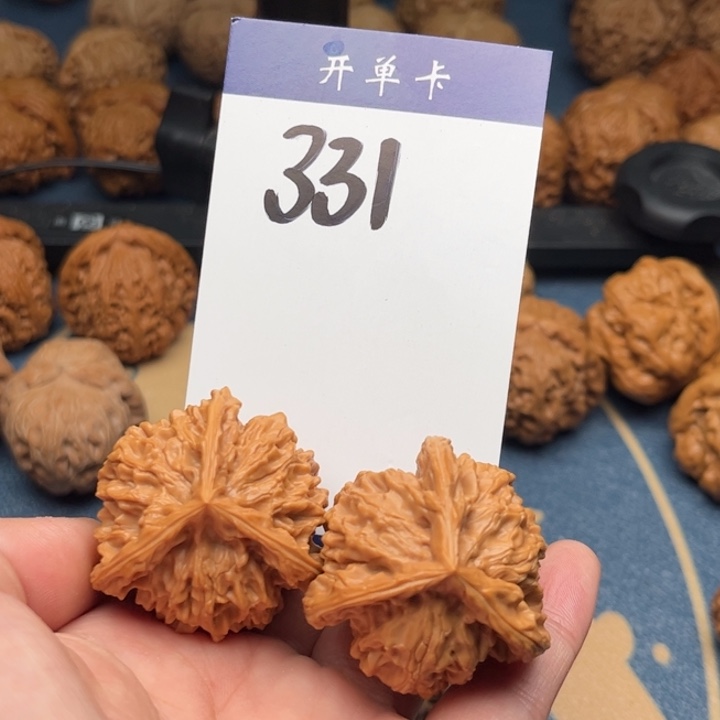 文玩核桃吊坠三棱 39精修 331