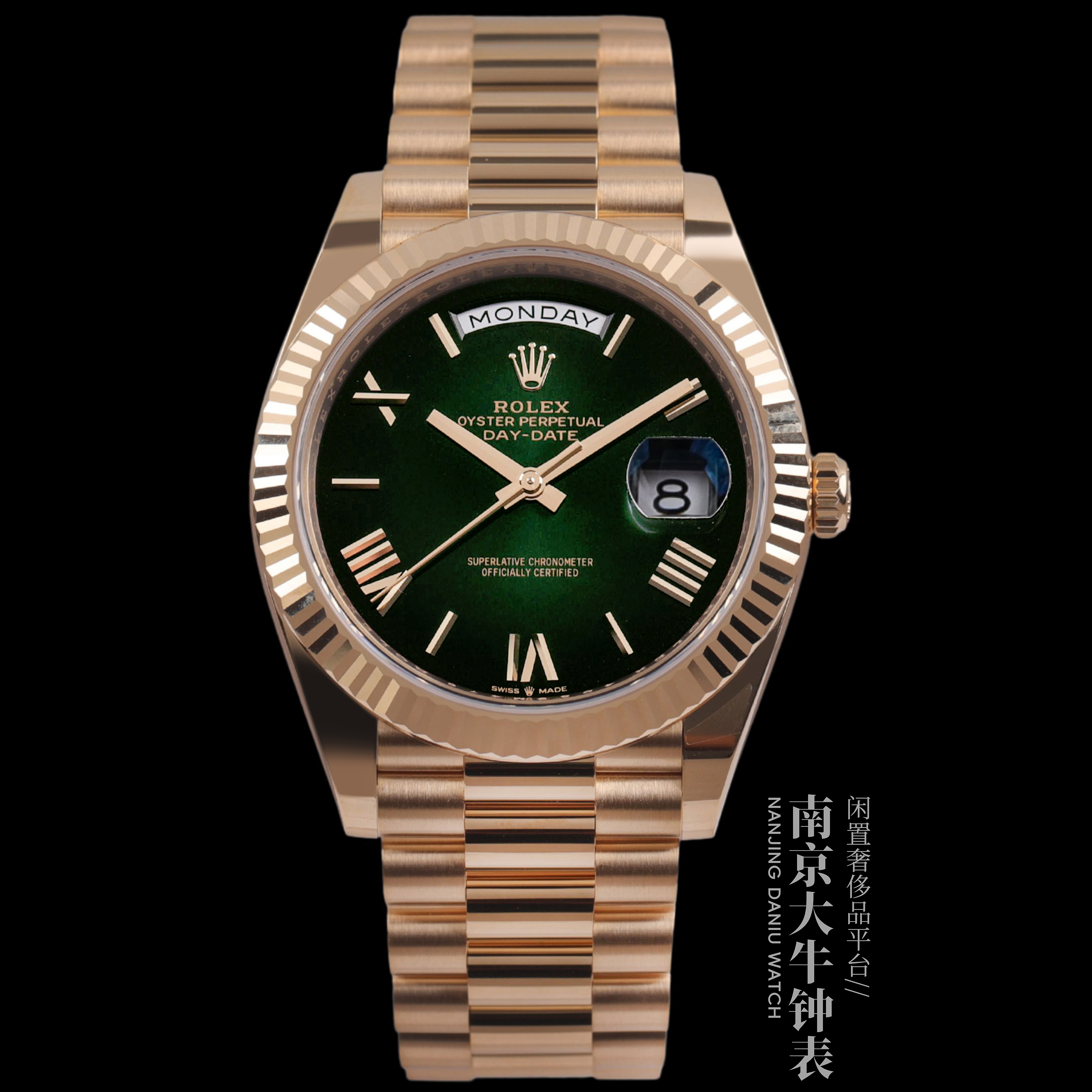 99新 Rolex/劳力士 大牛/二手全套25年/228238/40盘/