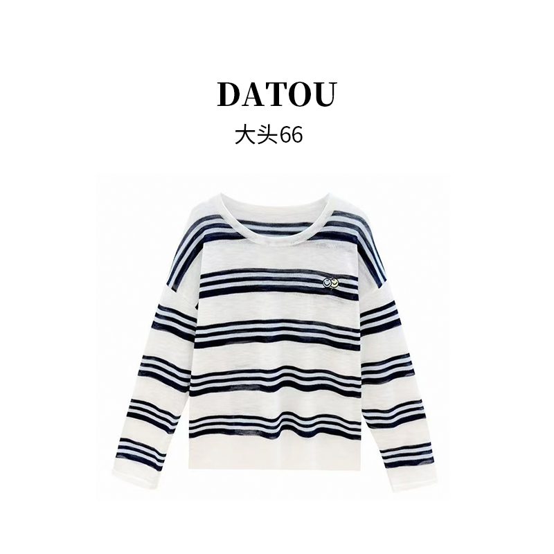 【嬉皮笑脸】2025夏季新款休闲天-丝+亚麻上衣 1105