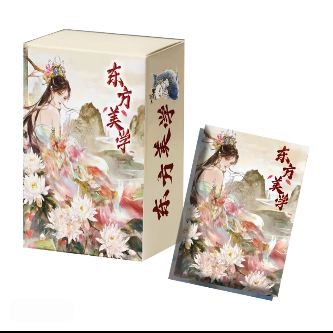 【拆盒】正版授权东方美学古风系列收藏卡牌盲盒（拆开不支持退换）