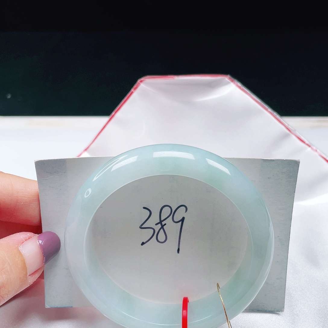 翡翠未镶嵌手镯缅甸翡翠55