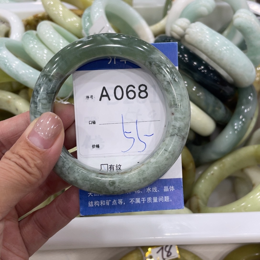 未镶嵌蛇纹石玉手镯