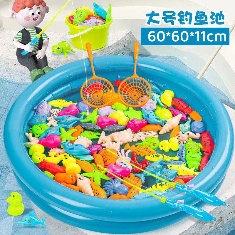 儿童戏水钓鱼玩具（36件套）