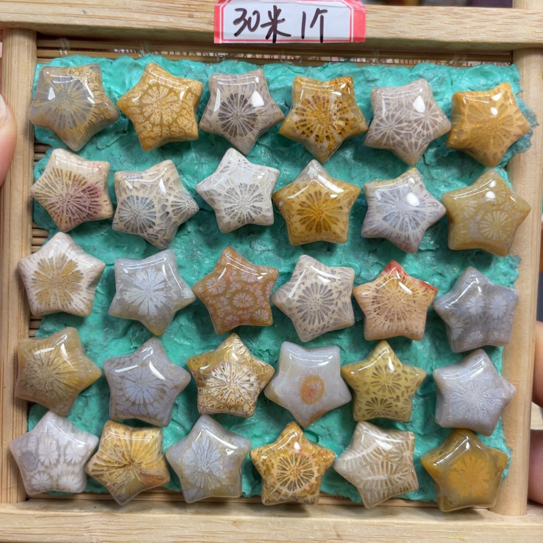 硅化玉未镶嵌颈饰星星30米1个