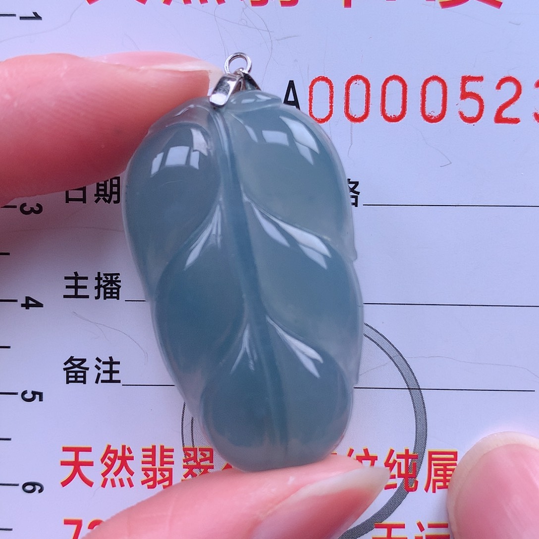 翡翠吊坠(不含链)未镶嵌吊坠