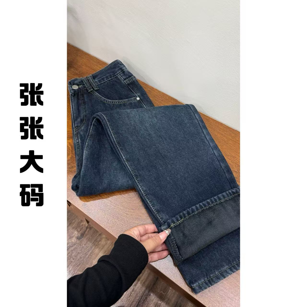 【蓝灰色直筒】新款窄版新款超柔显瘦百搭大码胖mm高腰显瘦百搭裤