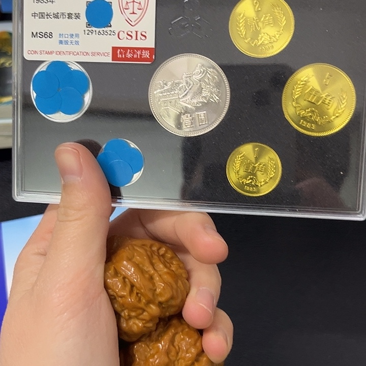 果***豆83长城。68分套装套装