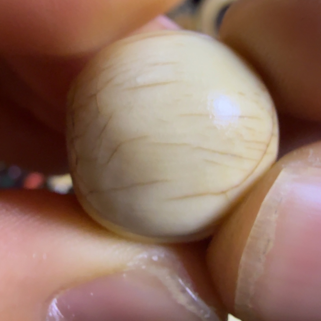 A***g琉璃颈饰三通如图