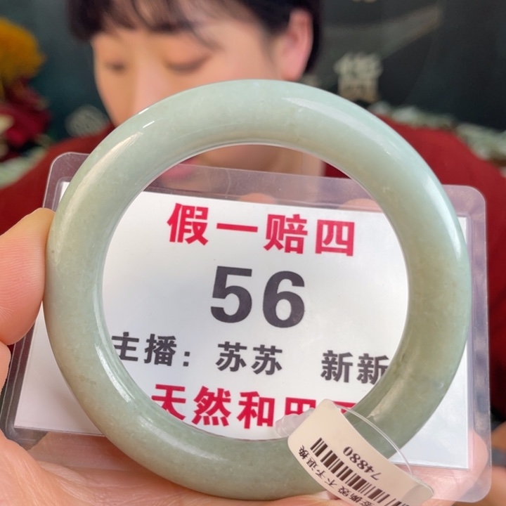和田玉手镯未镶嵌全品