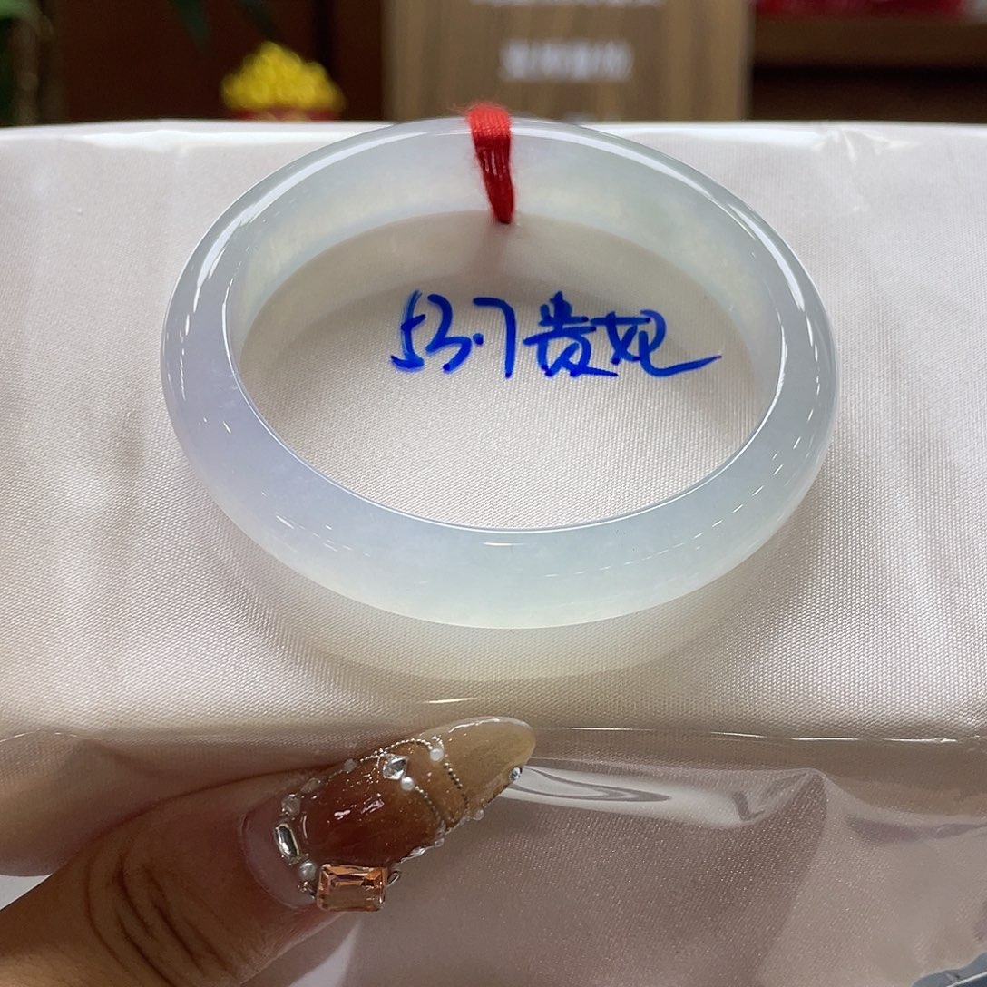 翡翠未镶嵌手镯23号