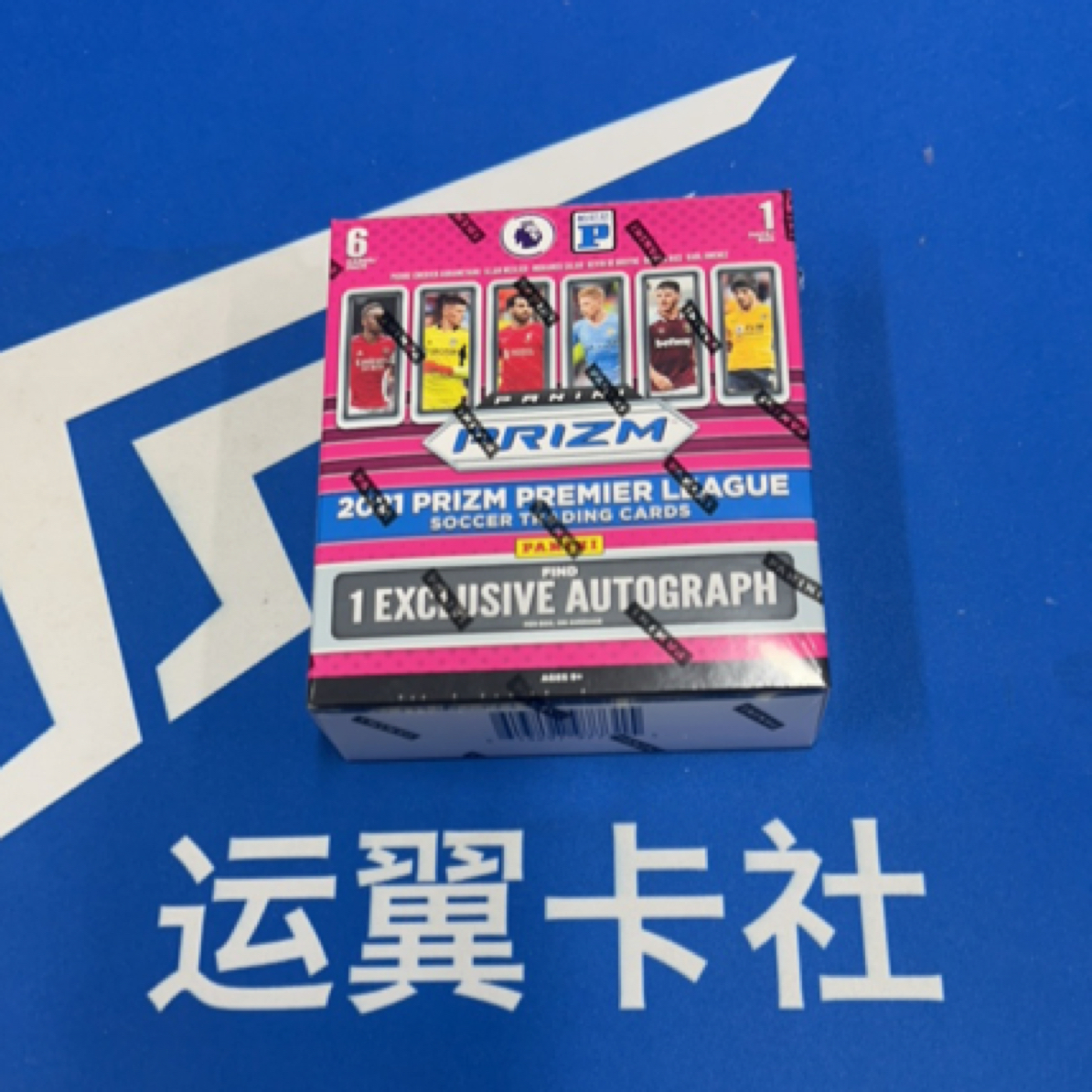 帕尼尼  2021 英超 PRIZM  【盲盒】