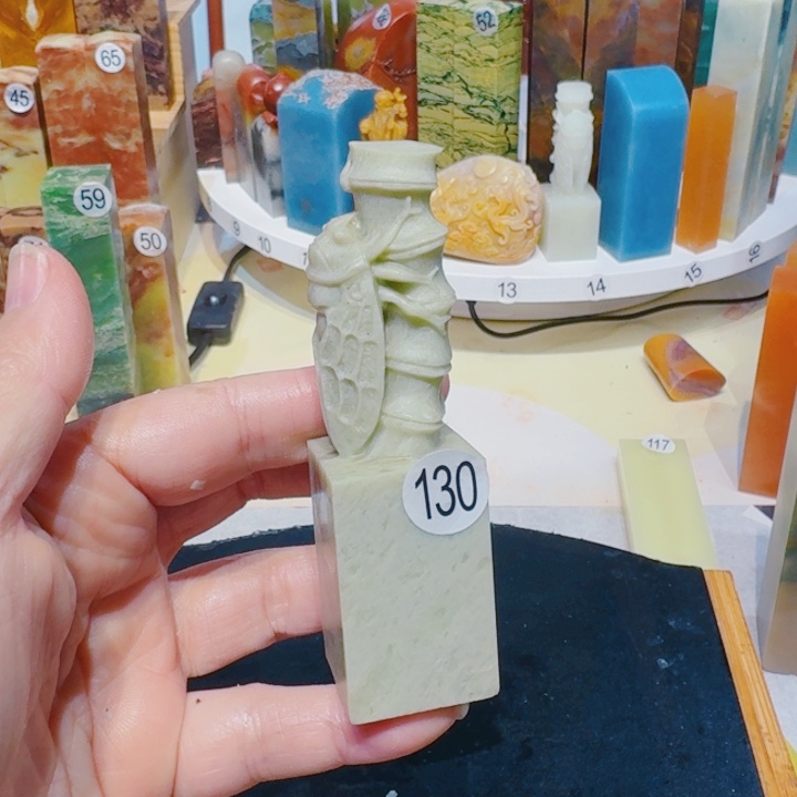 青田石印石青田石头