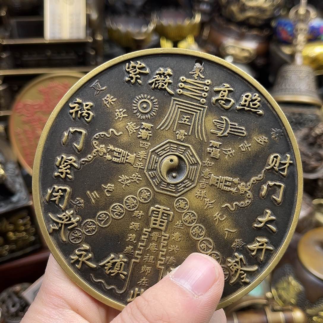 文玩铜器点击下单有运费险